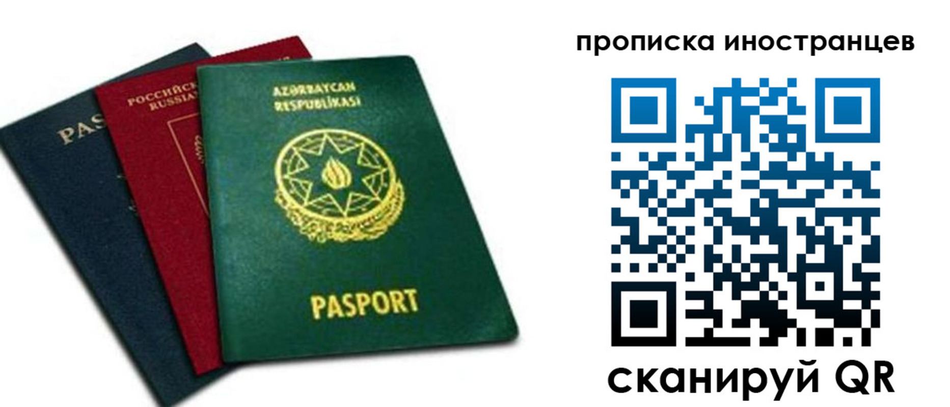 форма 3 в Елабуге